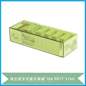 ELESTA,SIP512 12VDC 5NO+1NC 6A 强制导向安全继电器 【德贞电子】