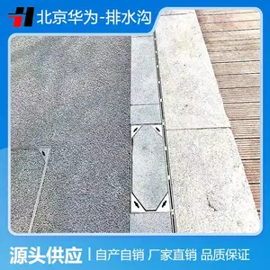 ��ΪӦ�˽���Ʒ�� ��϶��ˮ�� ��ʮ�깤������ ȫ������ �ۺ�����