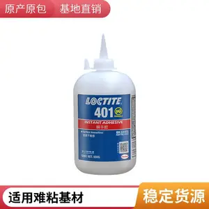 ��̩401��ɽ� ճ�����ϡ�PVC���ǿ��������� ���ٶ�λճ�� 500g