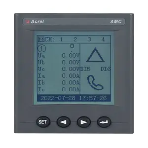 多回路电表AMC300L-4E3多回路电能表面板嵌入式 三相四路 RS485通讯 电能计量