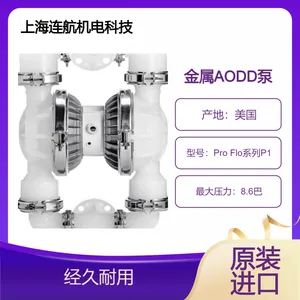 WILDEN����AODD��Pro Floϵ�У��н�ʽ���ӿɼӿ�ά���ٶȣ�