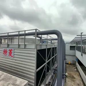 前沿科技助力，冷却塔降噪的创新解决方案，主动性冷却塔降噪