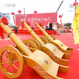 供应开业庆典物料租赁、开业庆典策划、开业庆典执行、开业剪裁、奠基仪式