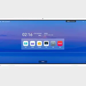 ������ 105BDL4755T ���ܻ���ƽ�� 105Ӣ��21��9����ƽ�崥��һ���