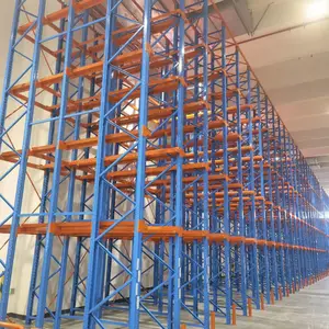 自动化立体仓库 大湾区 重型横梁式货架 免费设计 仓储货架