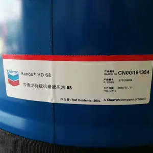 嘉实多合成高温润滑脂【CASTROLTHERMOGREASE 2】