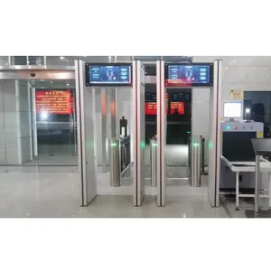 北京厂家直供手机探测门违禁品安检门HTSW-H