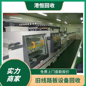�ۺ� ������·�峧��Ӱ�� �չ����ֵ¹�BDS�ٵô�����׻�