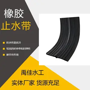 ����ʽ��ֹˮ�� ���η���651�� ���ϻ� �����Ժ� ֧�ֶ���