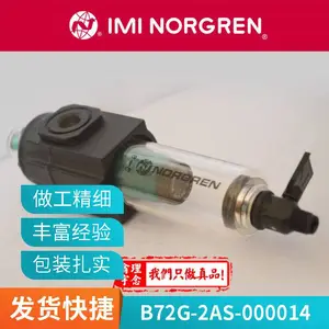 R18-C05-RNLGӢ��ŵ�ڵ�ѹ��NORGREN-��Դ����Ԫ��R40-205-BNLG