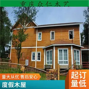 防腐木房子别墅防腐木屋休闲度假屋全木榫卯结构定制