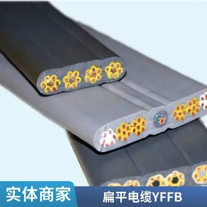 YGCB-3*4+5.1.5+5*1.5硅橡胶扁平电缆源头厂家供货及时