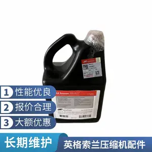 供应 92888262 英格索兰油过滤芯 适用于IR空压机配件 易清洗