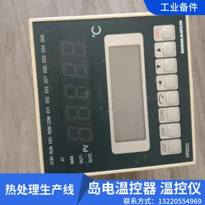 �����¿��� SR93 ϵ���ͺ���ȫ ������ͨ���ź����� ���طּ���ȫ����