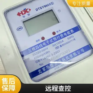����Ԥ���ѵ��_5(60)A_����Զ���������Ʒ��