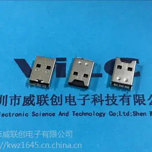 USB2.0A��תMICRO B��ͷ ����ʽOTG ���� LCP