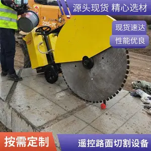 ����ˮ��·����ƻ� �綯���Ͳ��͵���������и����ƻ�
