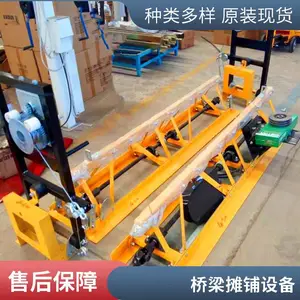 ��Ӧ�����������·��̯�̻� ���ʽ������ƽ��