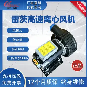 �����״����Ÿ������ķ��̽����һ��ʽ��ƵEXPLORER-100 7.5kw
