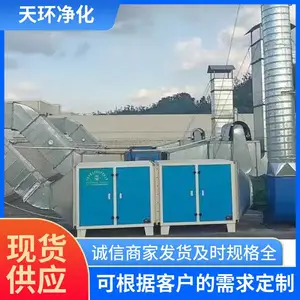 ���ղ������������������������һ�廯