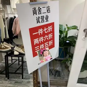 大连展板展架制作搭建-门型展架X展架H展架制作租赁