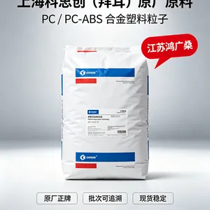 PC 2605 ע�ܼ� ��ճ�� ��ҵӦ�� �������� �������� ����Ӧ��