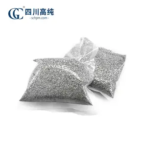 钨加工厂供应钨颗粒 碳硫分析仪用 钨助溶剂 99.999钨粒