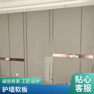 ��ͷ�������� ������ľ�����ײ�� �޼���߽�