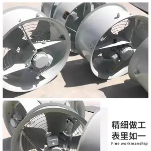 DBF2-9Q12 高温冷却吹风装置 CFZ变频器风机 散热风扇