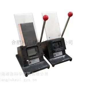 手动软包切片机-用于切软包电池阴极 & 阳极极片(57×44&58×45)