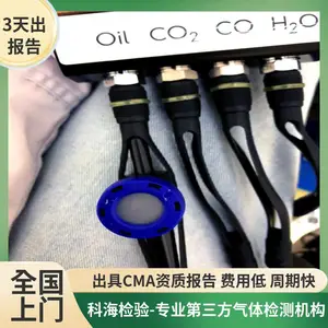 �����������ѧ����ǿ�����¹����²������˿���Ϸ�����Ӧ