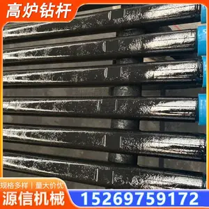 T38台车钻杆无缝钢管螺纹高强度高炉钎杆耐高温冶金炼铁钻孔工具