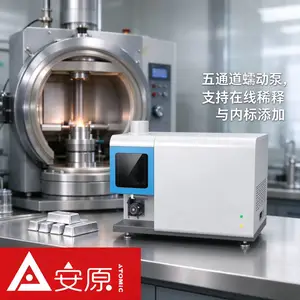 安原仪器ICP-OES MICS光谱仪土壤样品元素含量检测分析