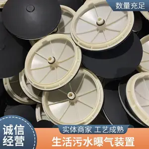 ������ ��260 ��ʽ����ͷ ĤƬ������ ������ˮ���� �ֻ�