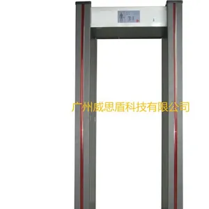 珠海安检门租赁什么牌子好