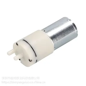 微型真空泵S370D3-VP 吸黑头仪真空泵,真空包鲜盒气泵,艾灸仪气泵,五行经络仪气泵