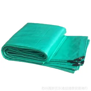 苏州PE双绿防雨布绿色篷布塑料防水布