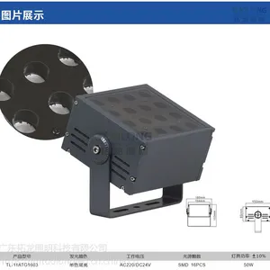 拓龙 LED新款投光灯50W方型大功率投射灯150W楼宇亮化投光灯