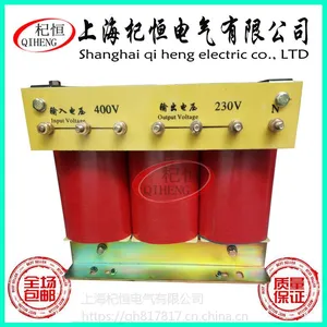 厂家直销三相隔离变压器380V变220V转440V干式10KVA15KW20KW30KW