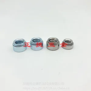 大量供应镀锌 不锈钢 压铆螺母 S-M2 M3 M4 M5 M6 M8 M10正捷五金