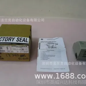 Allen-Bradley罗克韦尔AB-PLC 1794-AND 维修 可测试