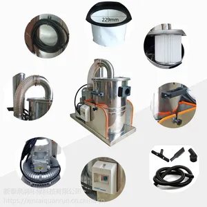 小型配套设备用工业吸尘器 流水线配套吸粉尘用工业吸尘器RS2230