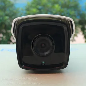 �������Ӹ���200����ͬ������ͷ1080P����ǹ��DS-2CE16D1T-IT5F