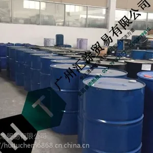 ���ϵ�����ˮ���л�����֬ ����֬�м���