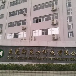东莞新东方高温固体硅胶 90度硅胶 食品级固体硅胶 过欧盟食品级硅胶