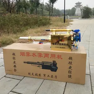 �����ṩ�米ʽ������ ��ҩʡ������ ����ˮ������ɱ���