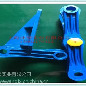 上海业望720SFSCI刮泥机链条