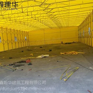 广东广州电动活动棚子移动推拉篷的尺寸定制户外活动棚
