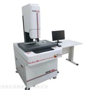 ���ؿ�ȫ�Զ�2.5D����ɨ�����Ԫ����Ӱ����