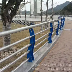 ��������·��ȫ�������������/��������/�ӵ�����/�ӵ�������